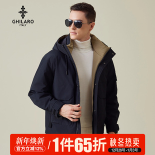 GHILARO 连帽双盖包袋抽绳保暖厚羽绒服外套8003 古劳吉那诺冬男装