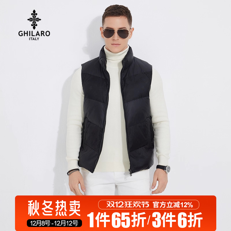 3件6折官方立减12%