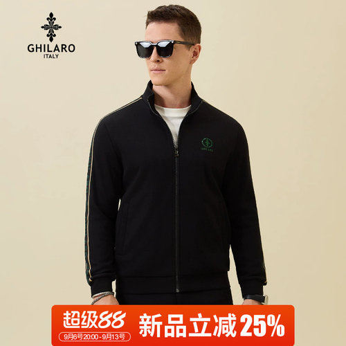 古劳刺绣烫钻图案夹克