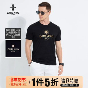 GHILARO/古劳吉那诺男士百搭烫钻胶印动物印花休闲短袖T恤7005-70