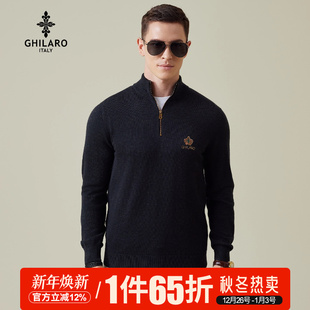 GHILARO 休闲刺绣皇冠图案字母LOGO保暖半拉链毛衣5011 吉那诺男装