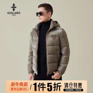 休闲可脱卸帽动物鸭绒保暖羽绒服外套8275 GHILARO 吉那诺时尚