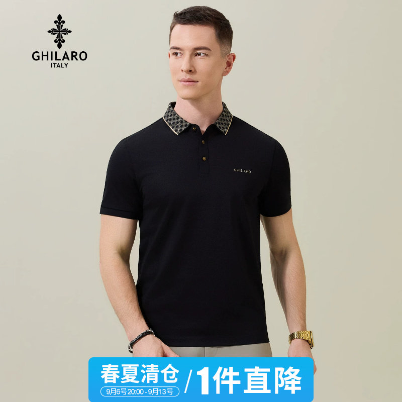 GHILARO/吉那诺古劳男装都市雅致烫钻时尚休闲翻领短袖T恤7001