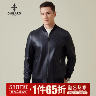 GHILARO/吉那诺秋冬男装时尚休闲棒球领刺绣图案绵羊皮皮衣 2001