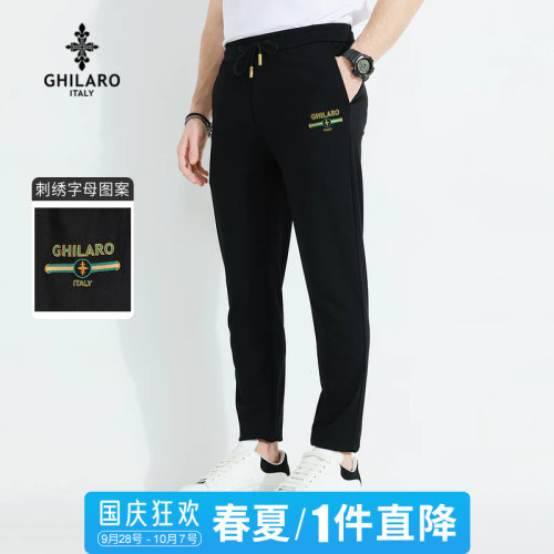 一件直降