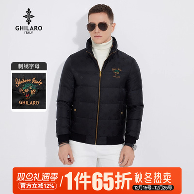 古劳刺绣字母羽绒服满身印花