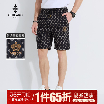 GHILARO/古劳吉那诺男2025年夏刺绣皇冠LOGO满身印花短裤 4003-79