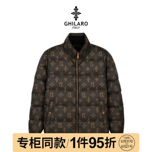古劳立领专柜同款羽绒服