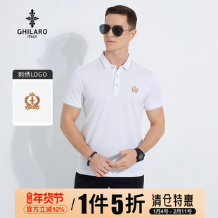 GHILARO/古劳吉那诺男时尚休闲翻领烫钻印花LOGO薄短袖T恤7009-80