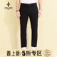 3107 GHILARO 休闲长裤 简约字母LOGO纽扣时尚 古劳吉那诺男经典