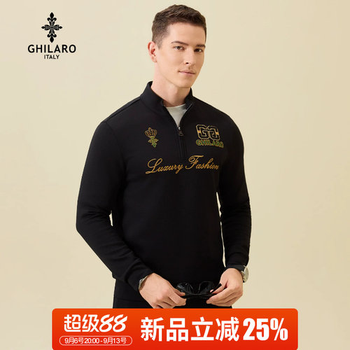 古劳刺绣烫钻图案长袖T恤