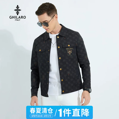 春夏清仓1件直降