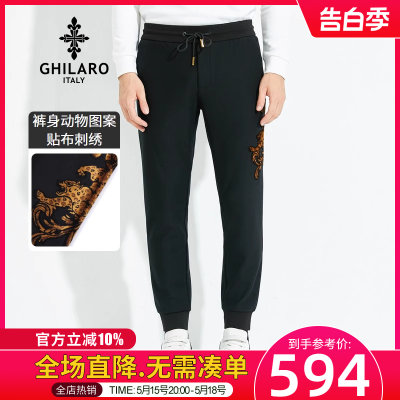 GHILARO/古劳吉那诺秋冬虎贴布绣针织抽绳收脚系带休闲裤3546-70