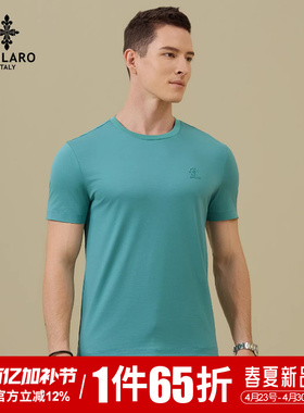GHILARO/古劳吉那诺男装圆领时尚极简文艺清新休闲圆领T恤7030-42