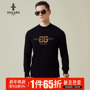GHILARO 秋冬休闲烫钻刺绣图案保暖半高领毛衣5003 古劳吉那诺男士