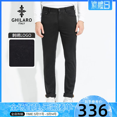 GHILARO/古劳吉那诺秋冬新男YKK拉链刺绣LOGO五袋款休闲裤3077-70