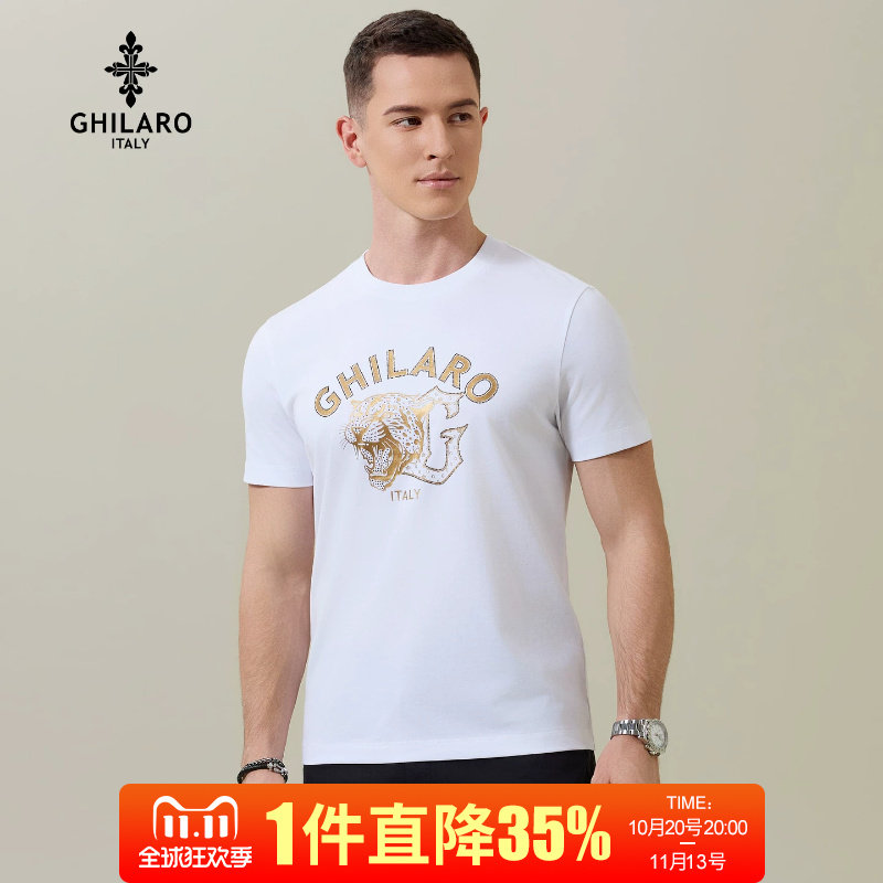 GHILARO/吉那诺古劳男装时尚休闲豹头图案烫钻圆领短袖T恤7007
