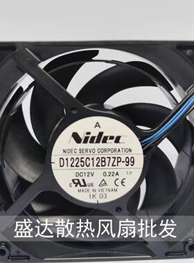 全新大镰刀GT3000 温柔台风GentletyphoonPWM12cm水冷排风扇散热