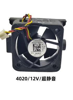 全新JARO JPD0402012MA3A11 12V 0.20A 4020 4CM散热小风扇直流
