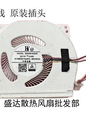 风扇B55D8HA20355V0.40A4线