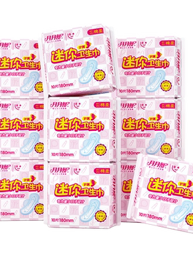 月月舒透气护翼180mm干爽迷你巾