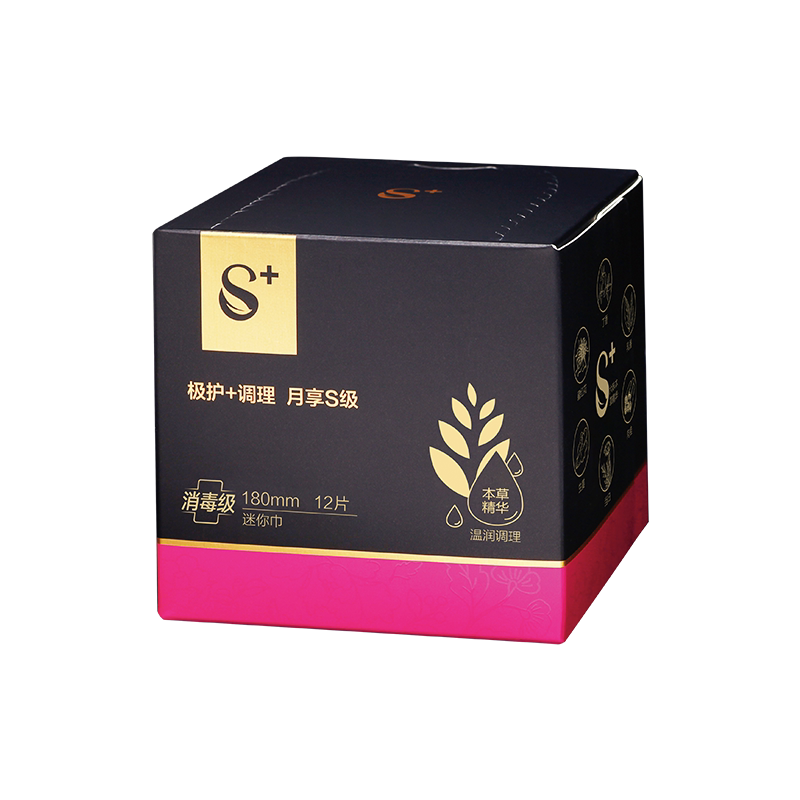 月月舒艾草抑菌日夜组合卫生巾