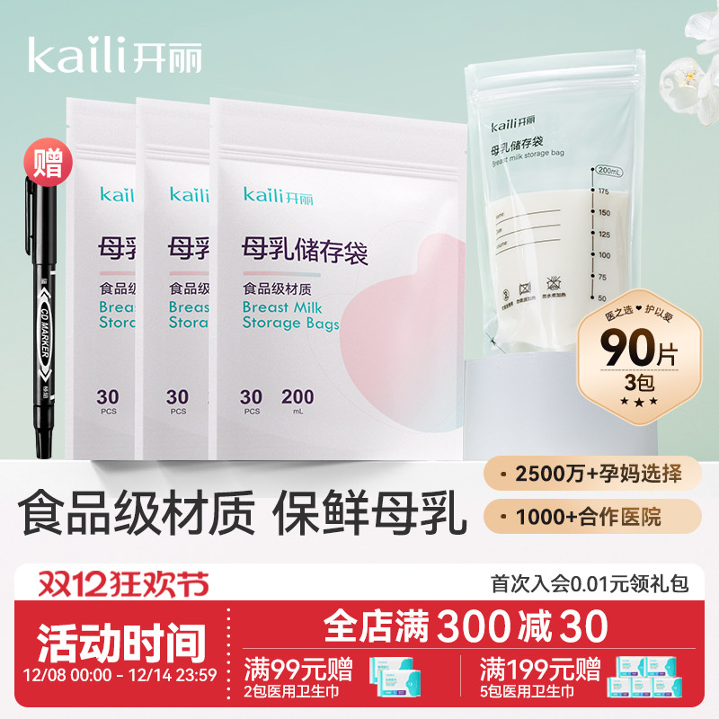 ̴ĸ鴢Сĸ̴̴200mlͼǺű 15.92Ԫ