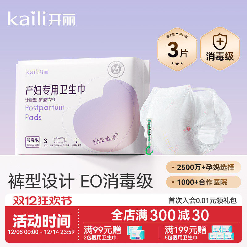 �����������������������Ͳ���ר���Ŷ�¶�Ӵ�żӳ�������ƷŮ