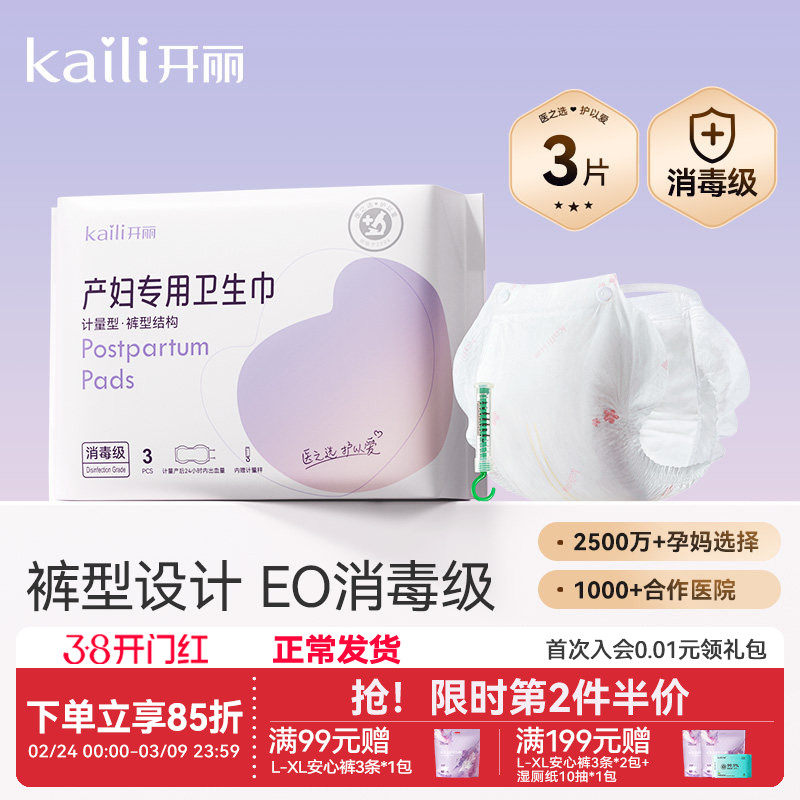 �����������������������Ͳ���ר���Ŷ�¶�Ӵ�żӳ�������ƷŮ