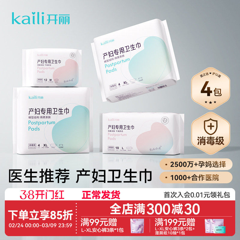 ������������������ר���������������Ŷ�¶������Ʒ�����Ŀ�