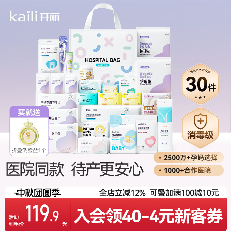 //img.alicdn.com/bao/uploaded/i2/1136208359/O1CN01cyamGD6dSQL1chua_!!1136208359.jpg