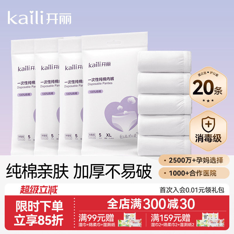 ����һ�����ڿ㴿��Ů���и������������Ӵ������������ڿ�