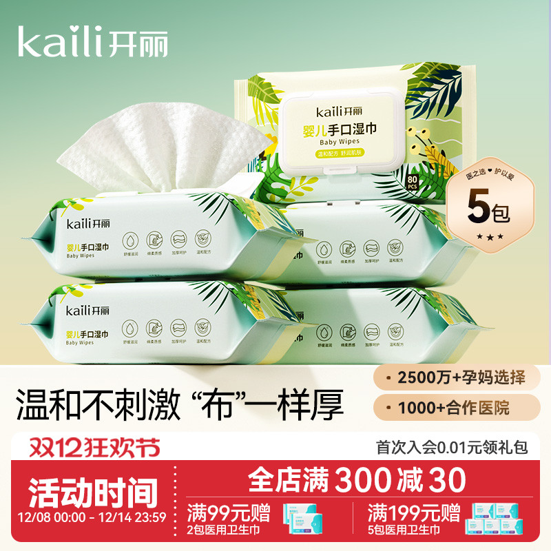 ӤʪֿƨרʪֽӤӺǼô80 22.64Ԫ2(11.32Ԫ/)