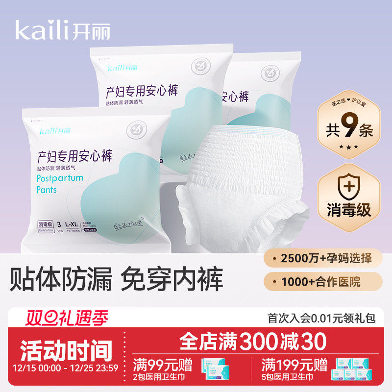 �����������������Ŀ��������������ר�������Ŷ�¶���ڷ�©��