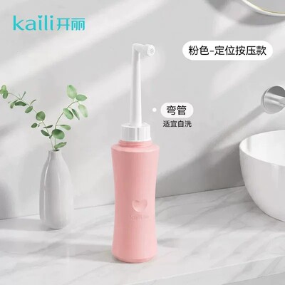 开丽安心冲洗器产妇坐月子产后女私处清洗器会阴洗护瓶 — 2