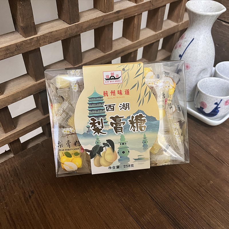 刘瑞斋杭州特产西湖梨膏糖238克约40颗老杭州味道可冲泡即食糖果