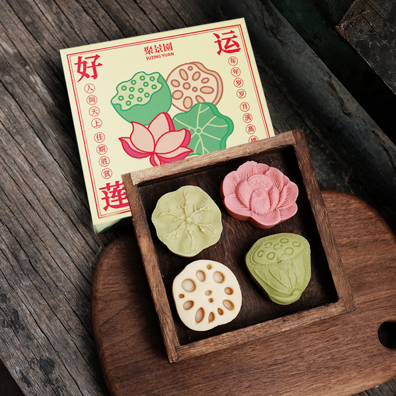 杭州特产聚景园西湖伴手礼好运莲莲荷花新中式糕摆台婚宴仪式糕点