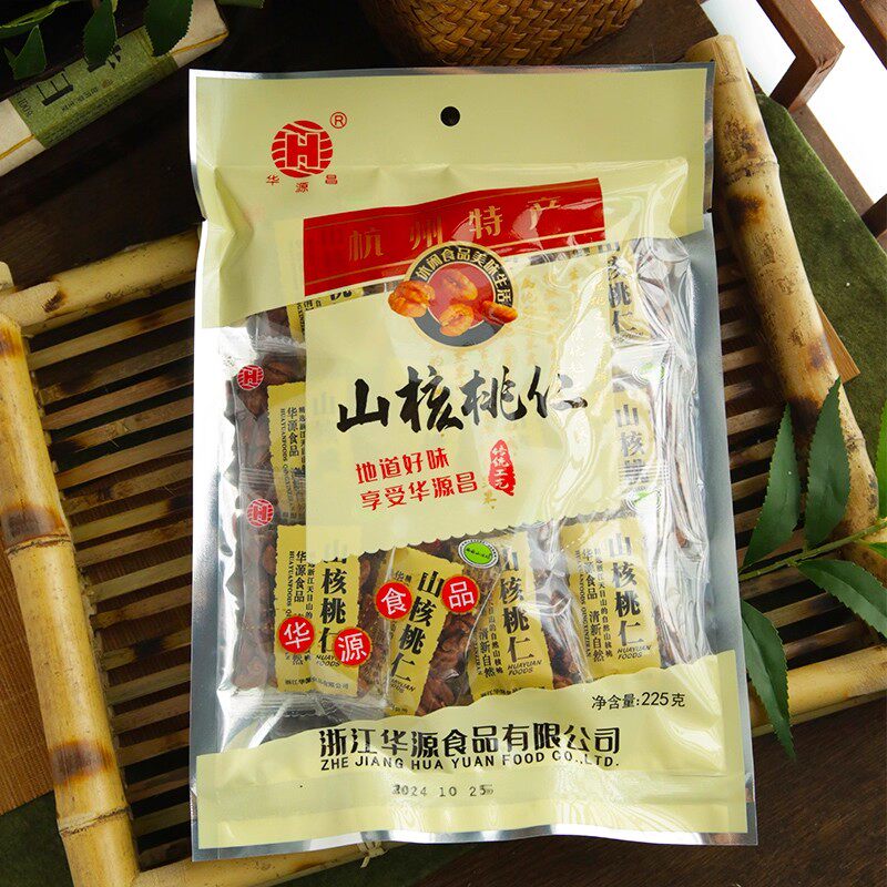 华源昌山核桃仁杭州特产临安手剥山核桃奶油休闲零食坚果2025新货