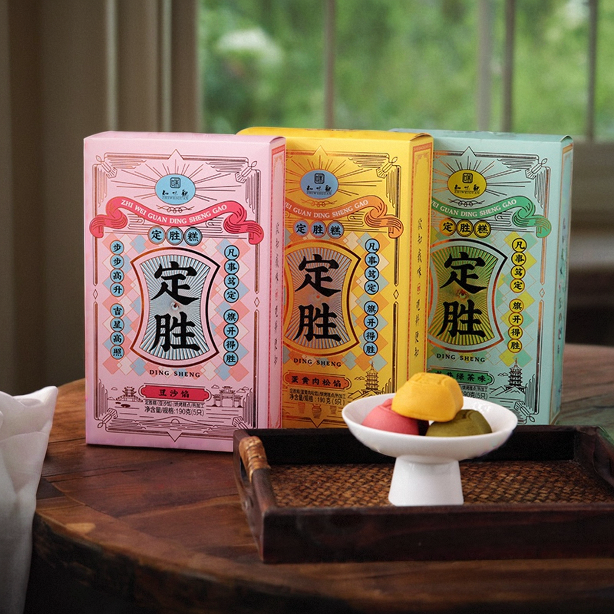 杭州特产知味观传统中式定胜糕喜宴升学事业乔迁寓意旅游伴手礼品