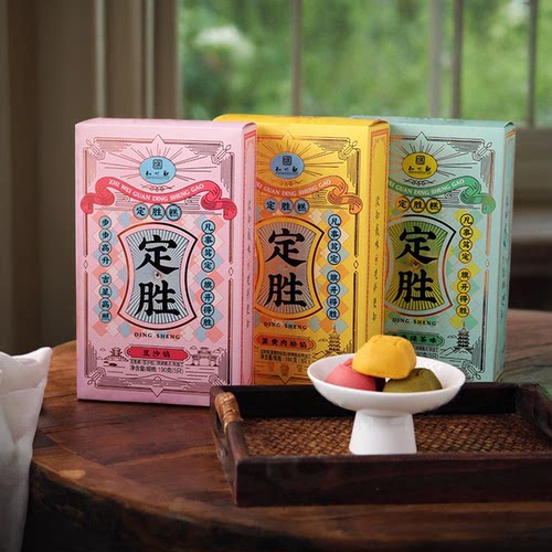 杭州特产知味观传统中式定胜糕