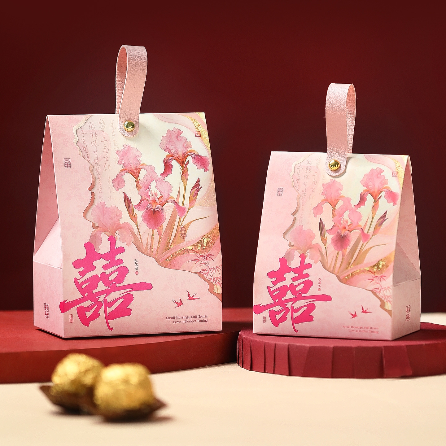 喜糖盒子小众2025新款结婚礼喜糖袋糖果包装盒伴手礼盒礼品袋