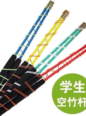 泡沫手柄玻璃钢铜头抖杆初学空竹杆专卖双轮用广场健身甩杆空竹线