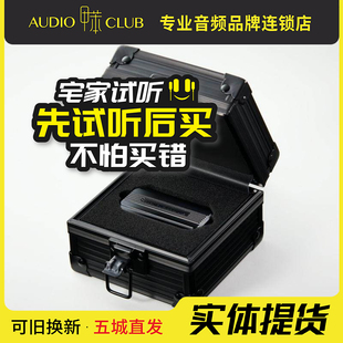Acoustune HSX1001模块化真无线蓝牙有线HiFi入耳机塞 TWS