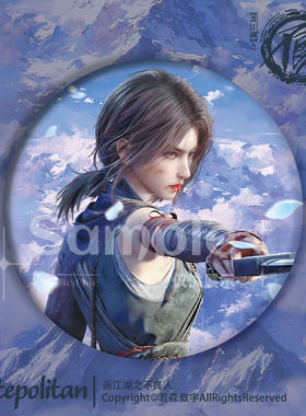 官方授权｜画江湖之不良人芦亭文化出品姬如雪李星云双闪反光吧唧