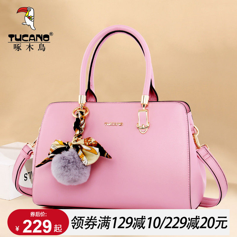 啄木鳥包包2021新款時尚中年手提媽媽包百搭女士大容量斜挎單肩包在類目 箱包皮具/熱銷女包/男包, 女士包袋中 - 來自Buy2taobao.com提供專業的淘寶代購服務