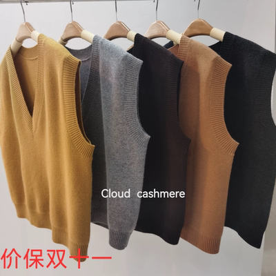 叠穿宝贝～康赛妮可机洗羊绒羊毛V领无袖佰搭马甲背心女