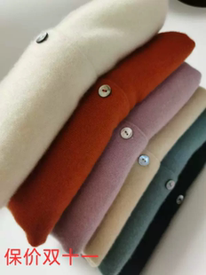 康赛妮轻奢A级AURORA 女外套假一赔十 100%纯山羊绒圆领开衫