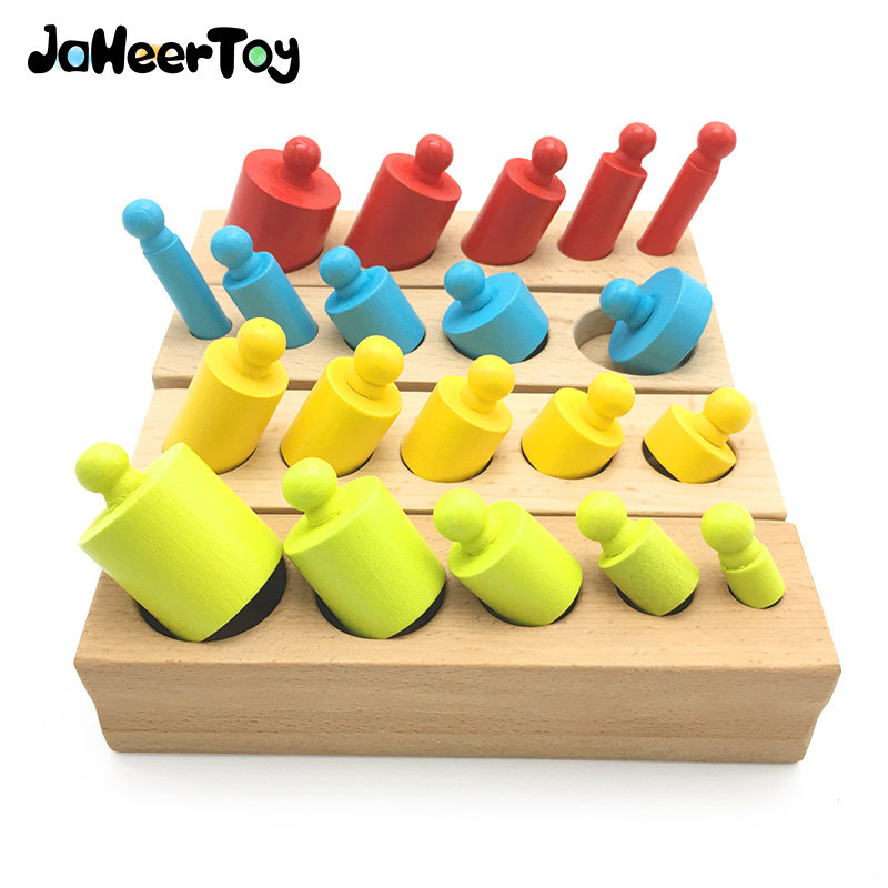 幼儿园蒙氏教具家庭装圆柱体插座1-2-3岁宝宝儿童木制玩具手拼装