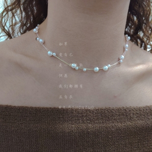 九月SHOUZUO珍珠满天星双层个性化项链女轻奢精致小众简约锁骨链