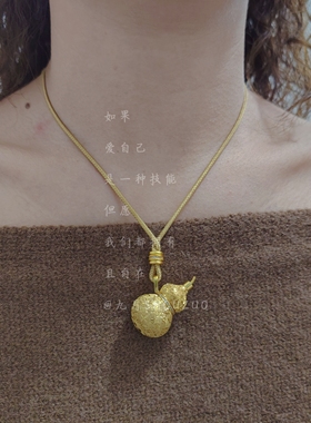 复古金色葫芦吊坠项链